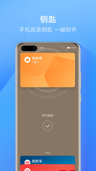 k豆钱包的骗局，维信金科豆豆钱打不开