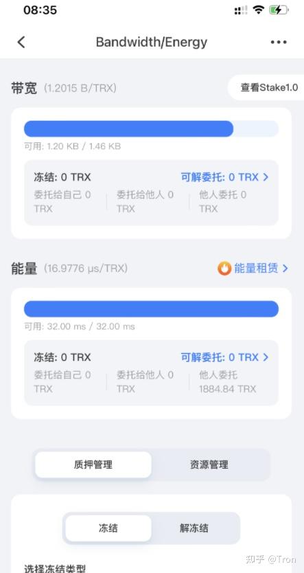 token钱包添加私人标签有什么用的简单介绍