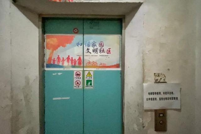 借梯子的寓意，借梯子的寓意是