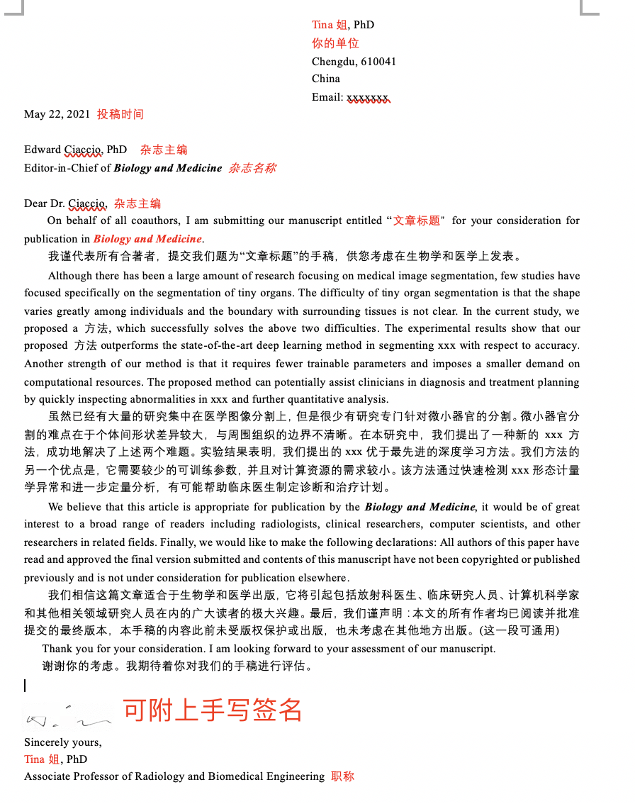 letter是什么意思，library是什么意思