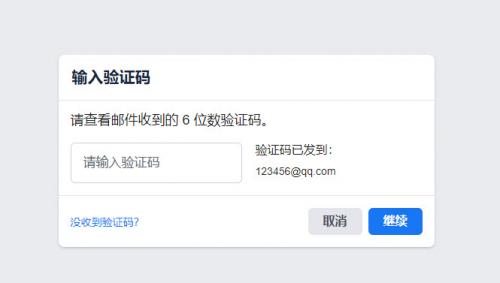 国内能下载facebook吗，国内可以下载facebook吗