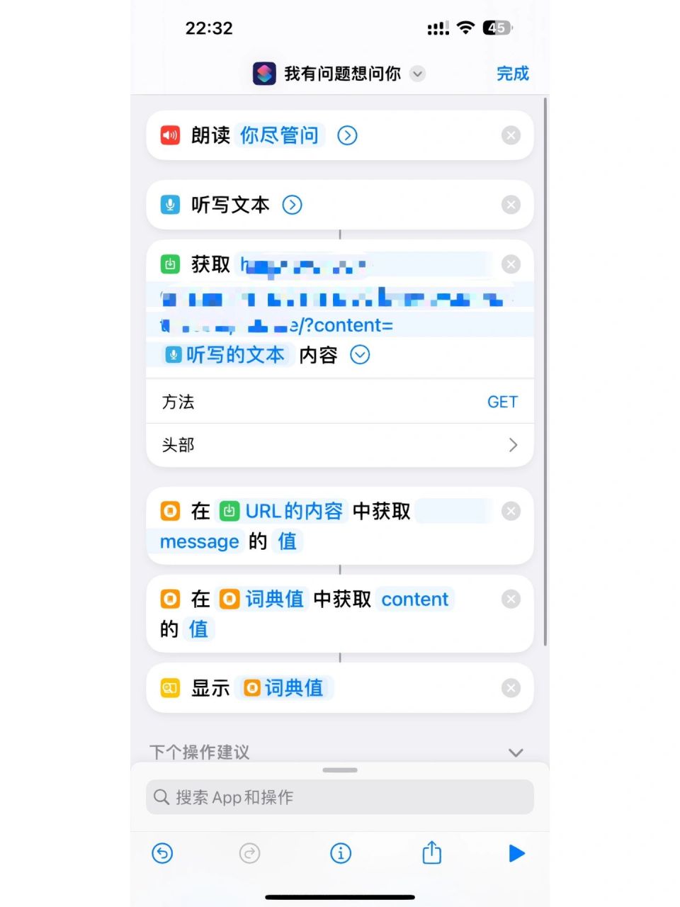 gpt梯子推荐，2021梯子推荐