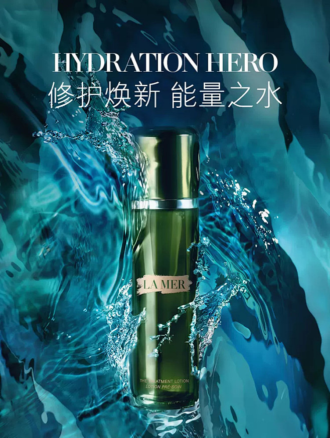 lamer官方旗舰店官网，lamer官方旗舰店是真的吗