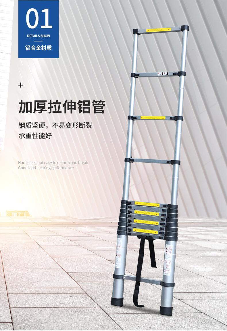 铝合金梯子价格图片伸缩，铝合金梯子的价格是多少钱