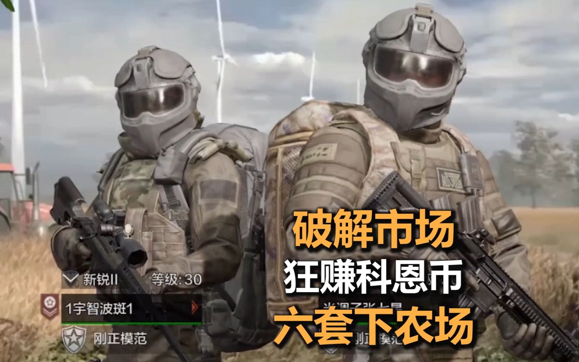 LedgerNanos最多能装多少币的简单介绍
