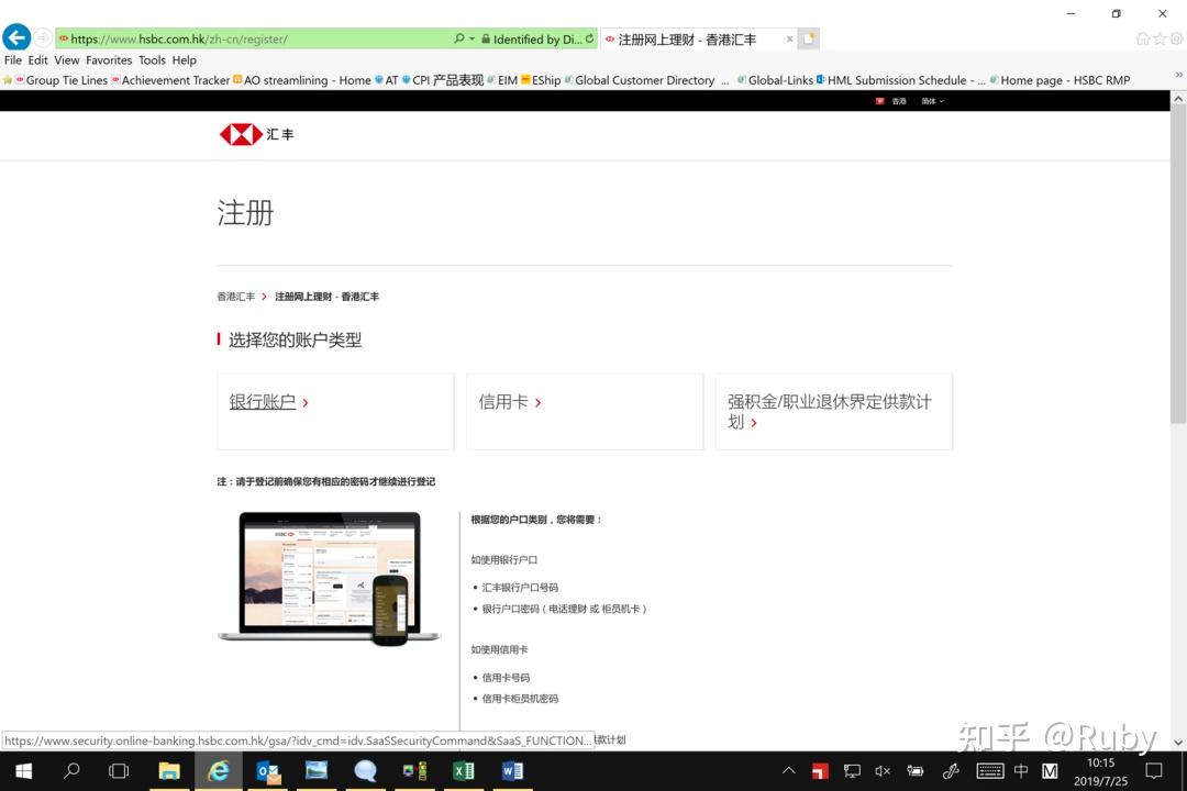 点号开户教程免费下载，点号开户教程免费下载安装