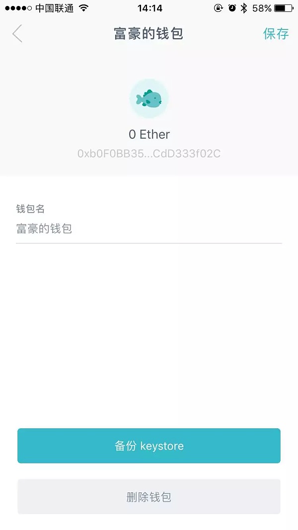 token钱包地址本怎么弄，token pocket钱包地址