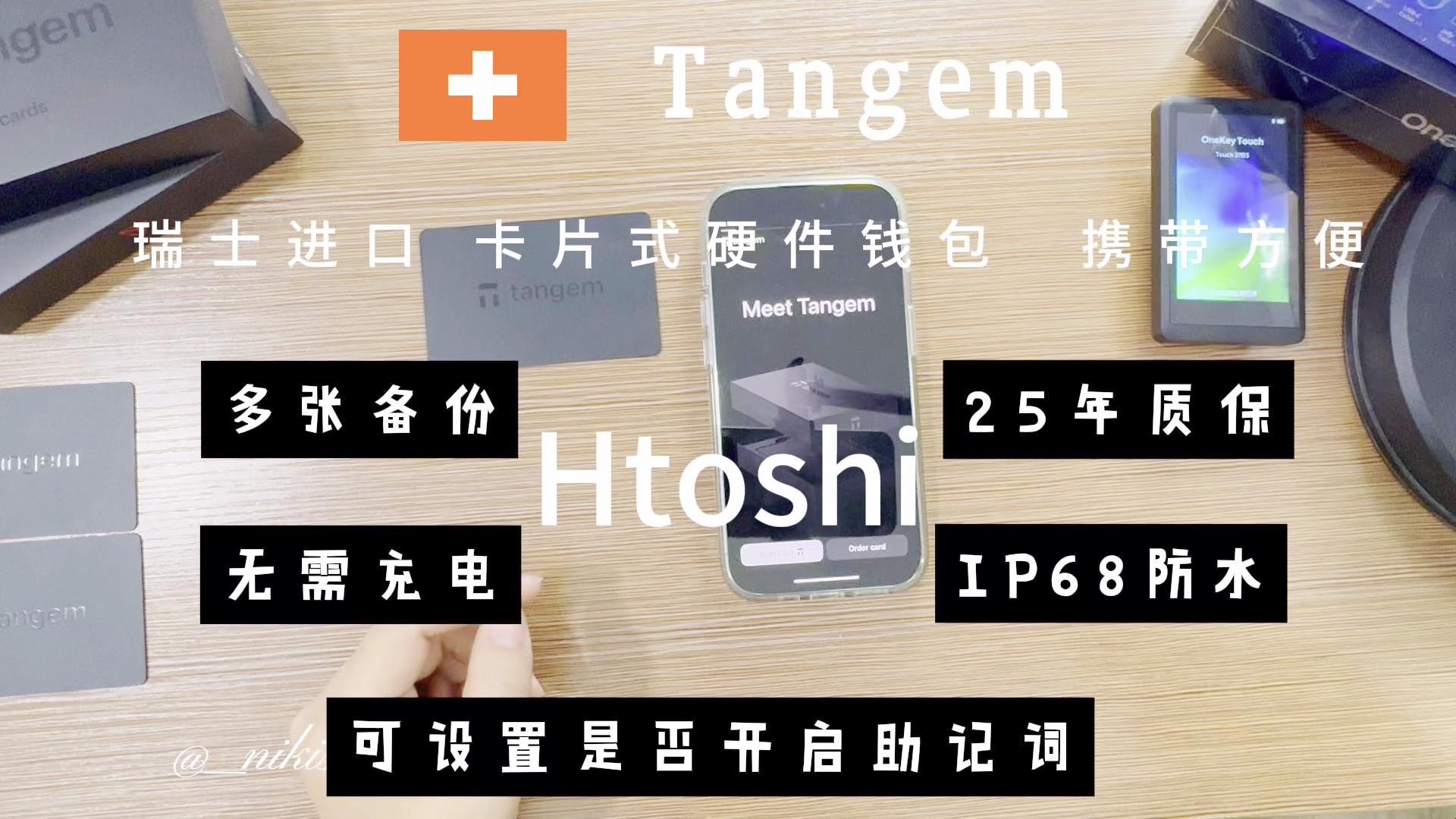 怎样注册冷钱包，怎么建立自己的冷钱包