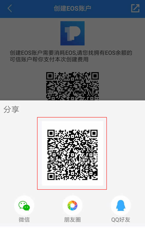 token钱包被授权如何取消授权，tokenpocket怎么取消授权