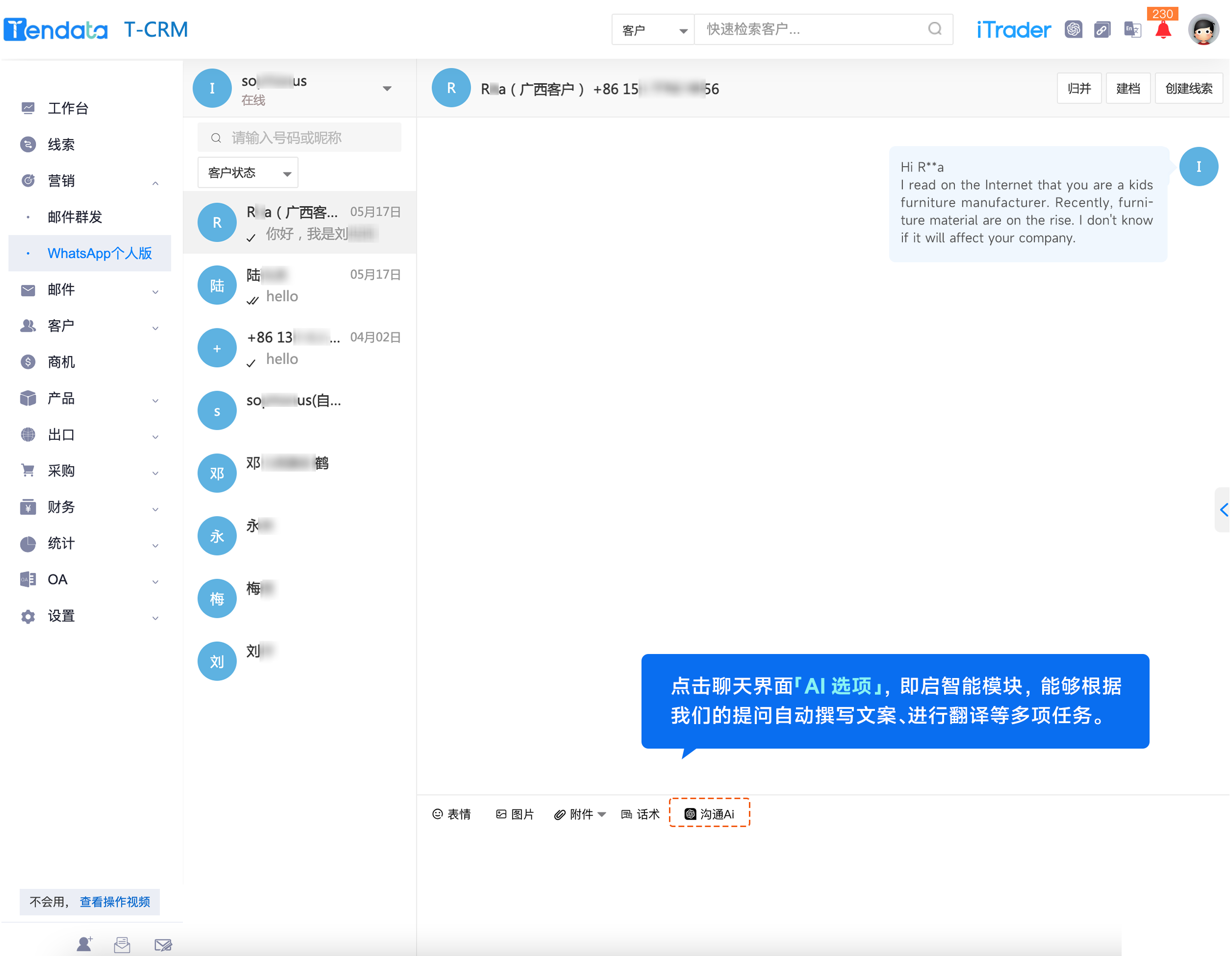 whatsApp最新版本安装下载，whatsapp2020版下载安卓