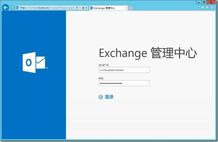 skypeforbusiness安卓手机下载，skypeforbusiness2016怎么卸载