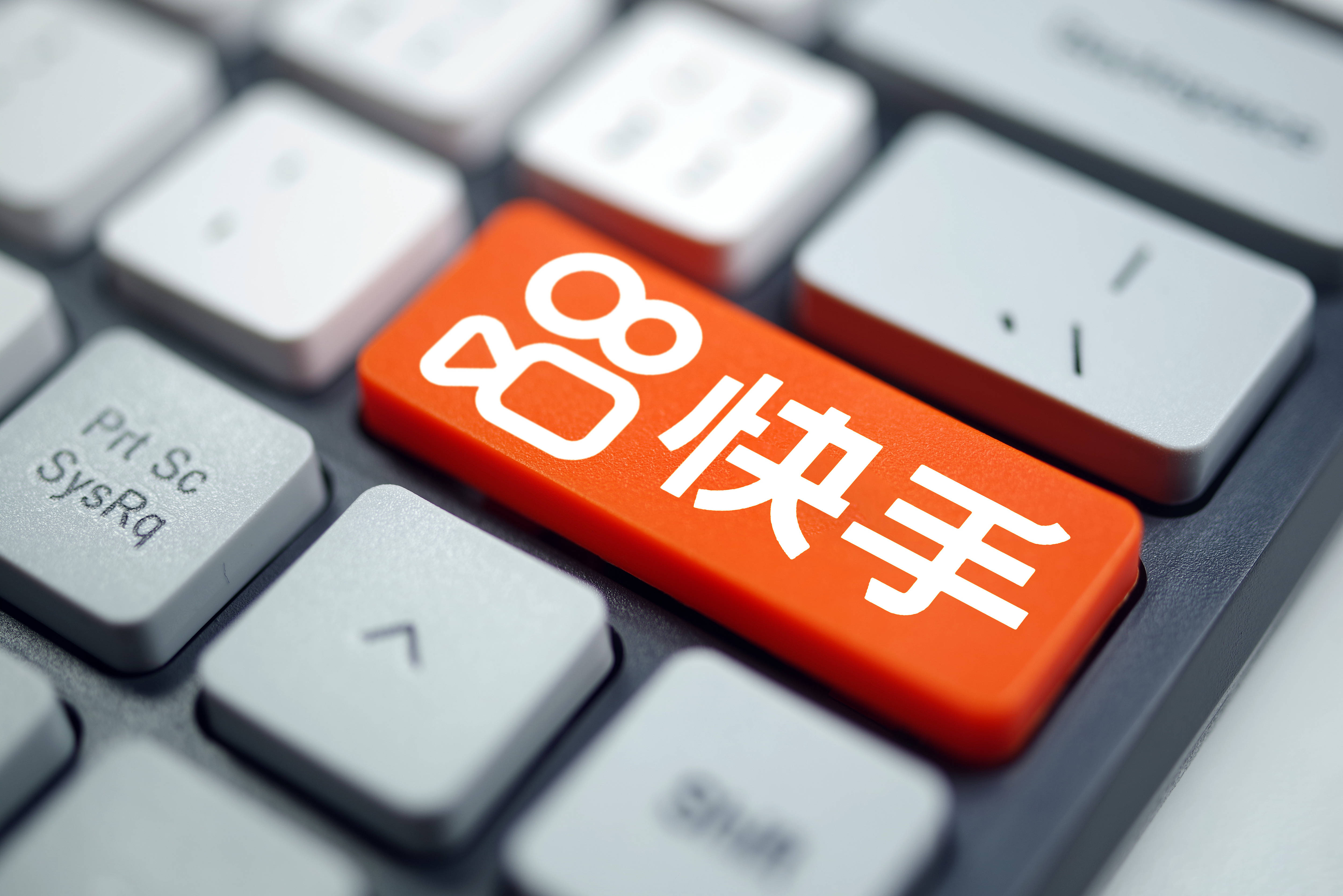 下载快手，下载快手普通版