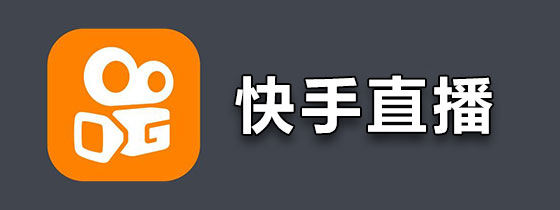 下载快手，下载快手普通版