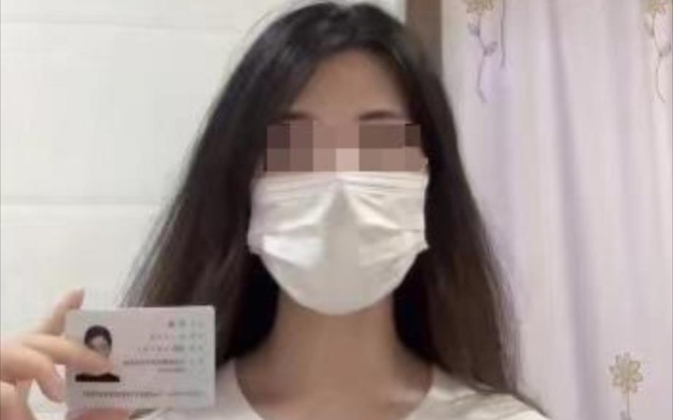 关于人大女博士遭遇导师性骚扰的信息