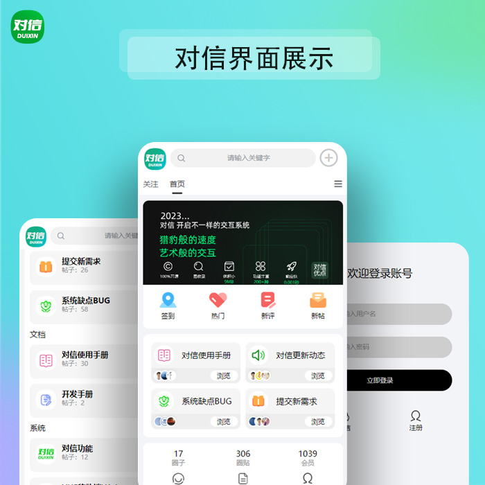 jquery官网下载，jquery官网下载不了