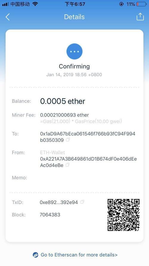 详细阅读:im官网钱包地址,imtoken钱包官网地址 im官网钱包地址,imtoken钱包官网地址