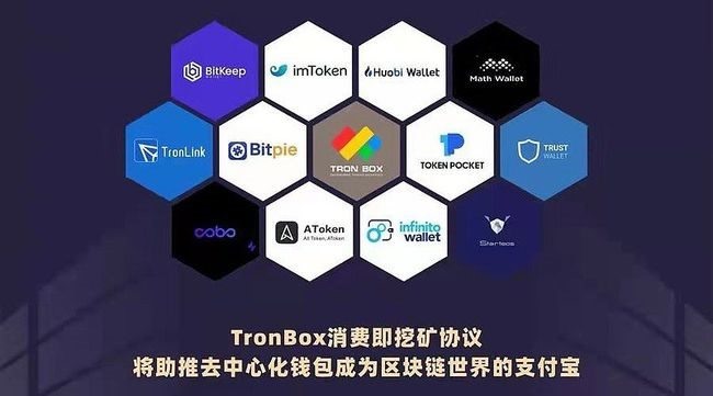 钱包token哪个平台好，tokenpackage钱包