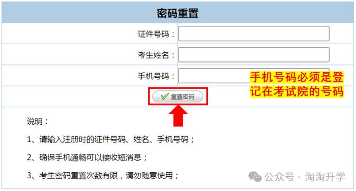 验证码忘了怎么办?，steam令牌验证码忘了怎么办