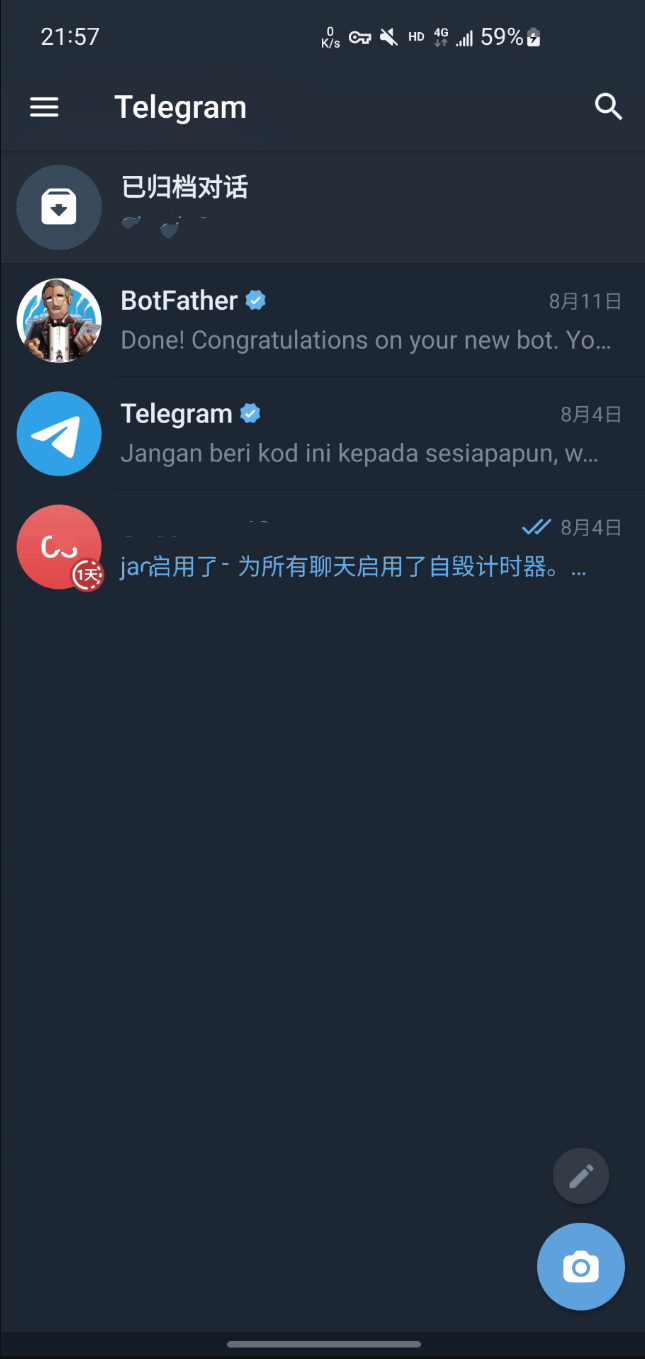 安卓手机telegreat存储路径，安卓手机telegeram文件储存路径