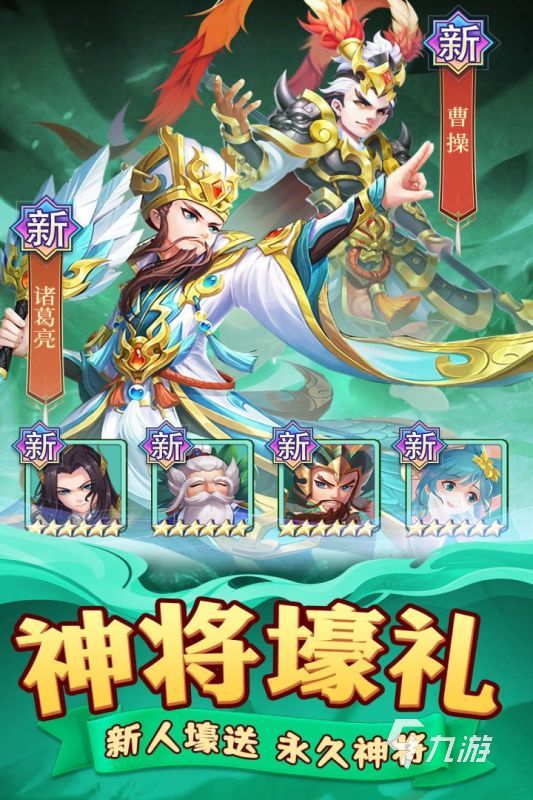 toptop下载，toptop下载官方正版
