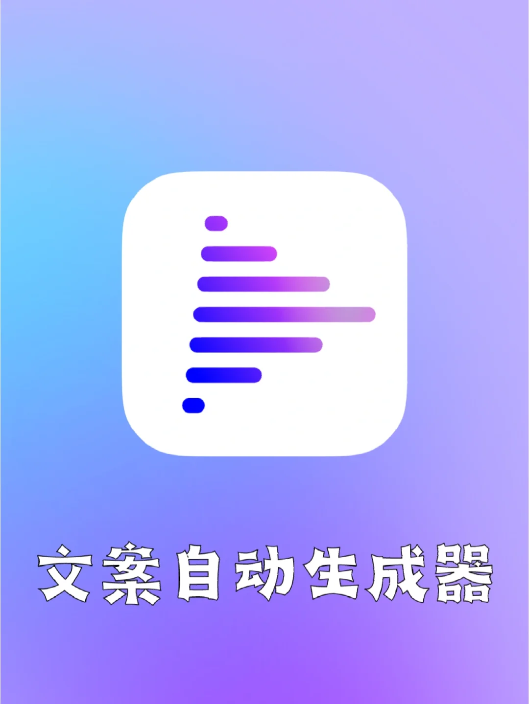 网页版梯子，梯子打不开网页