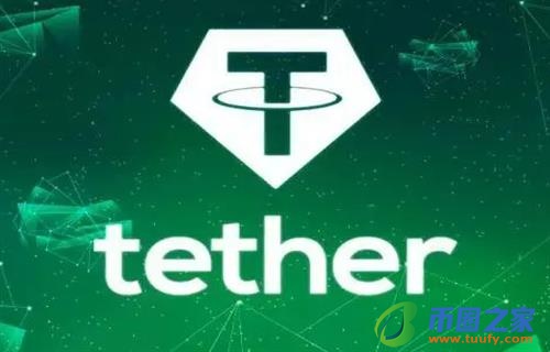 usdt数字钱包安全吗，数字货币usdt 接受报警吗