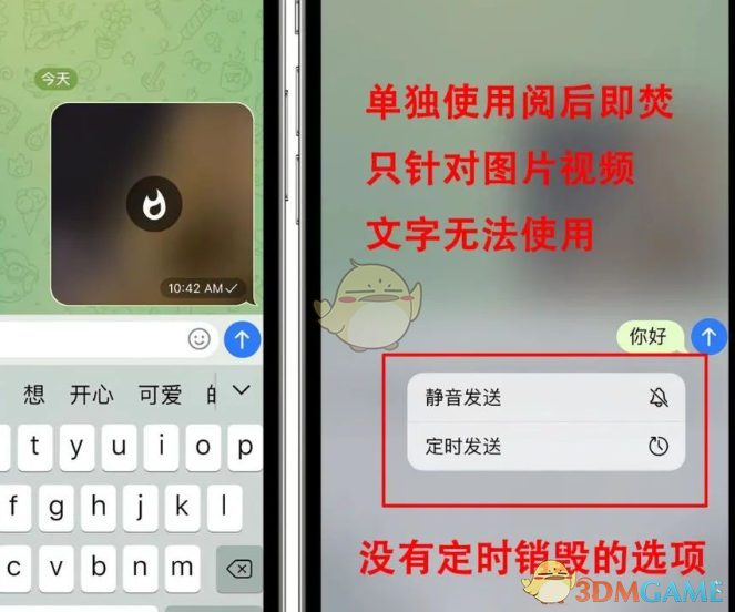 包含telegreat怎么转中文教程的词条