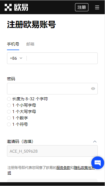 token钱包注册教程视频，tokenpocket钱包注册