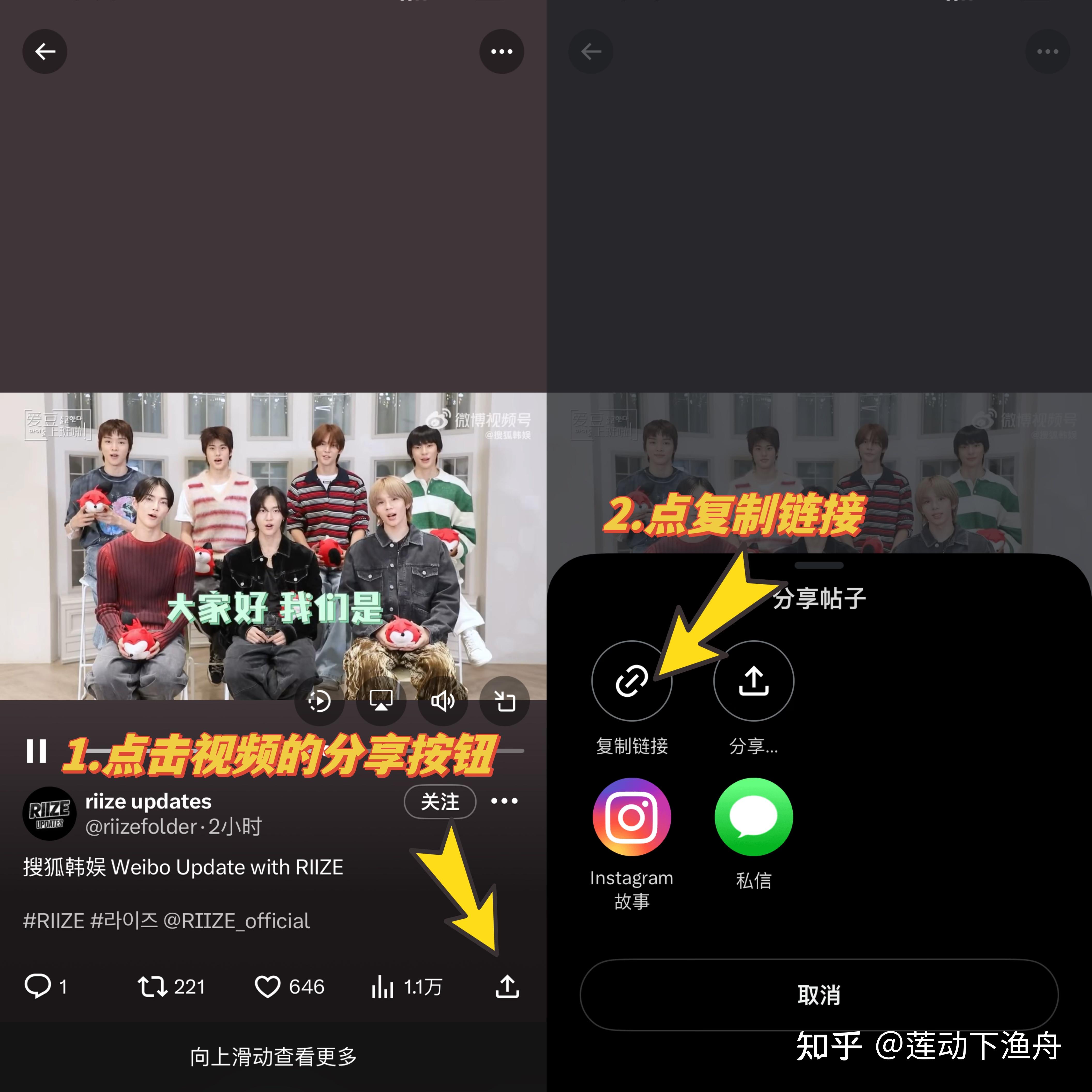 推特加速器ios下载，推特加速器ios下载安卓