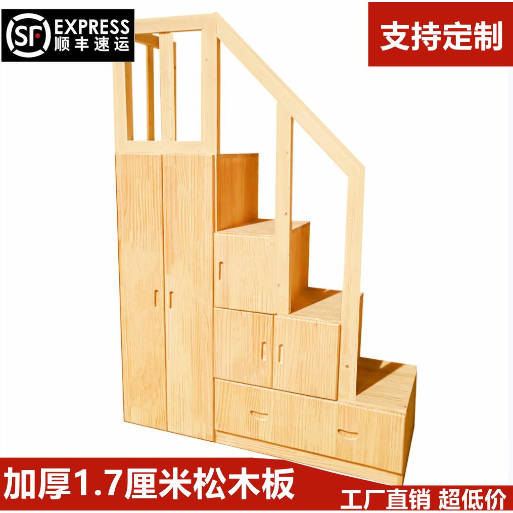 高低台阶专用梯子，高低台阶专用梯子怎么安装