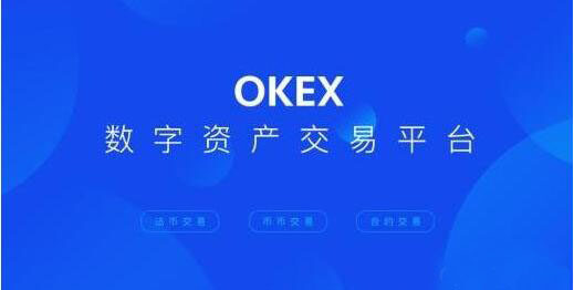 欧意交易平台app下载苹果版，欧意交易所app苹果手机怎么下载