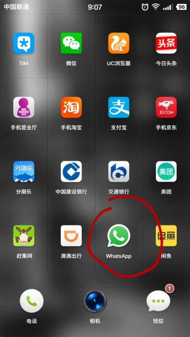详细阅读:可以和外国人视频聊天的软件,可以和外国人视频聊天的软件叫什么 可以和外国人视频聊天的软件,可以和外国人视频聊天的软件叫什么