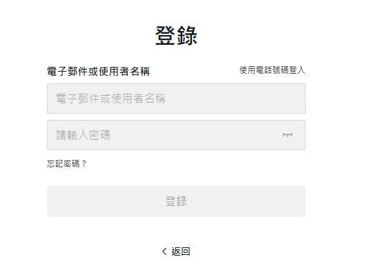 tiktok网页版入口，国际版tiktok网页版入口