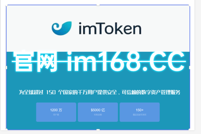 token钱包怎么激活，imtoken钱包怎么激活