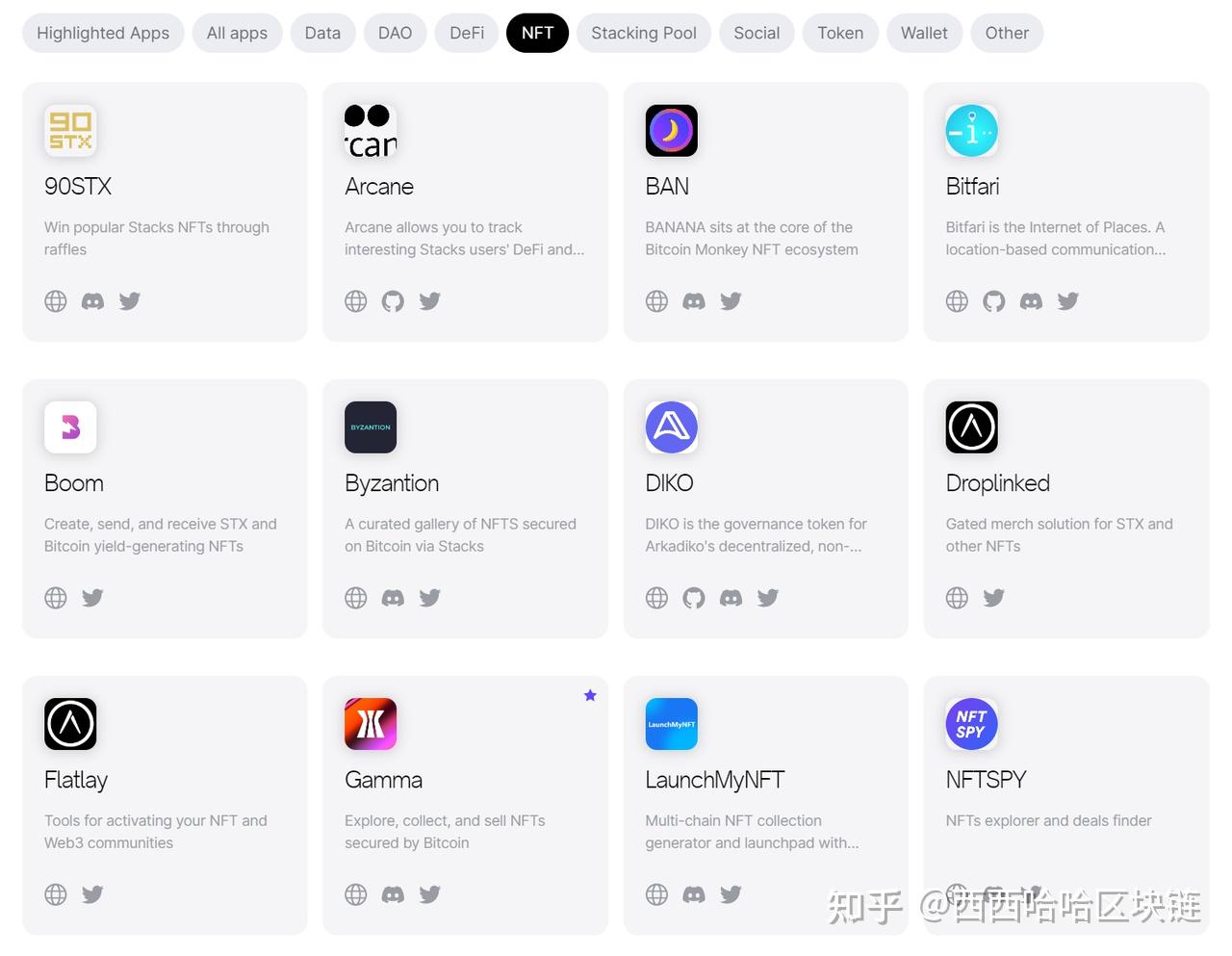 token钱包官网首页，tokenall钱包下载