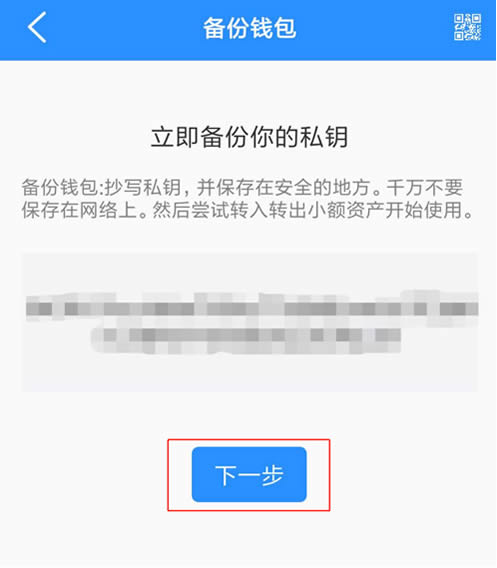 token钱包怎么导入，tokenpocket怎么把钱转到银行卡