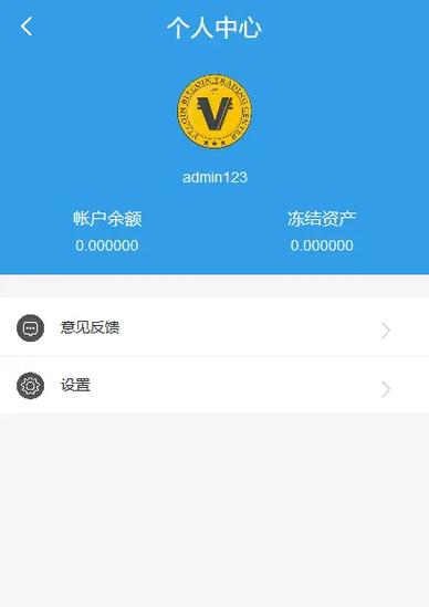 tokentoken钱包，token packet钱包