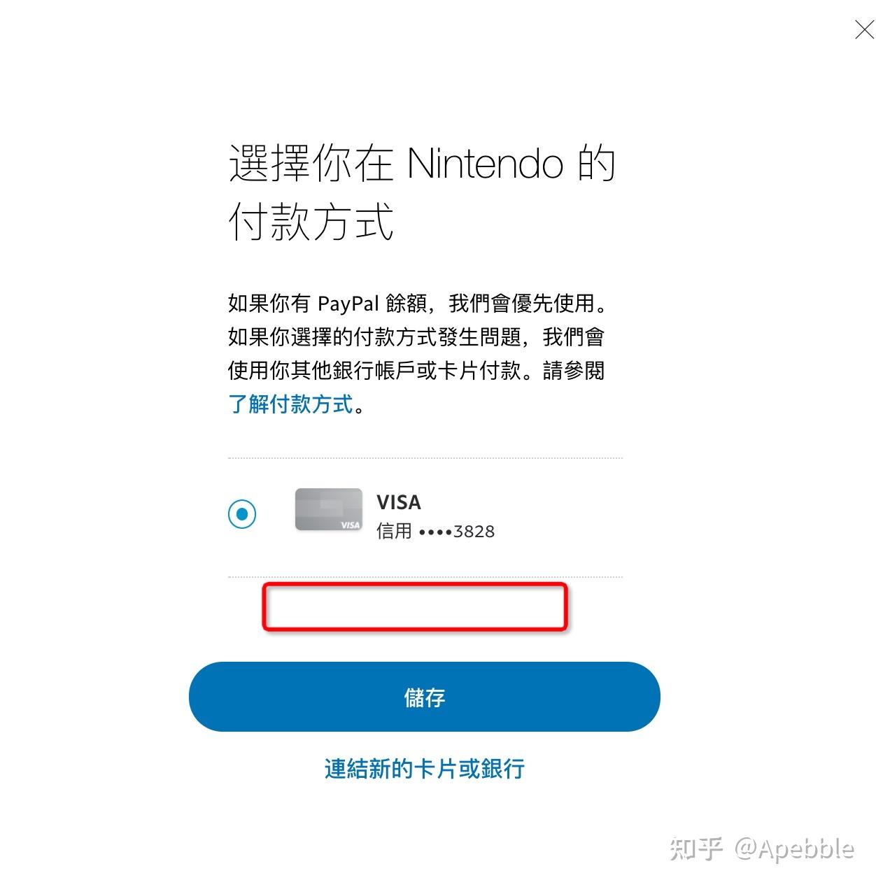 大陆如何注册台湾邮箱，大陆如何注册台湾邮箱号
