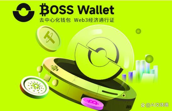 去中心化钱包app排行，去中心化钱包app排行榜