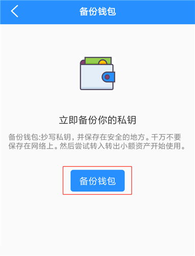 usdt数字钱包地址，数字货币钱包地址指的是什么地址?