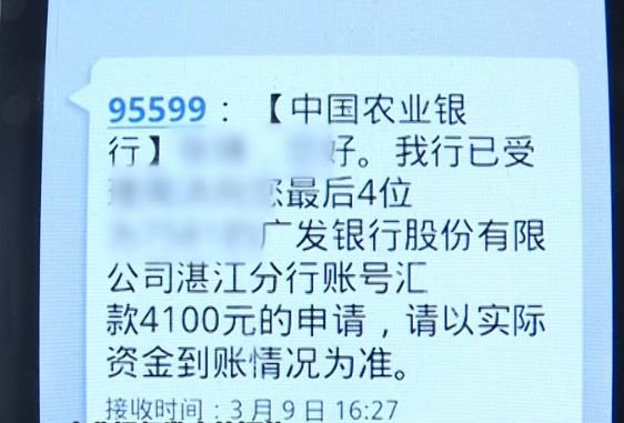 token钱包转账多久到账，tokenpocket钱包转账