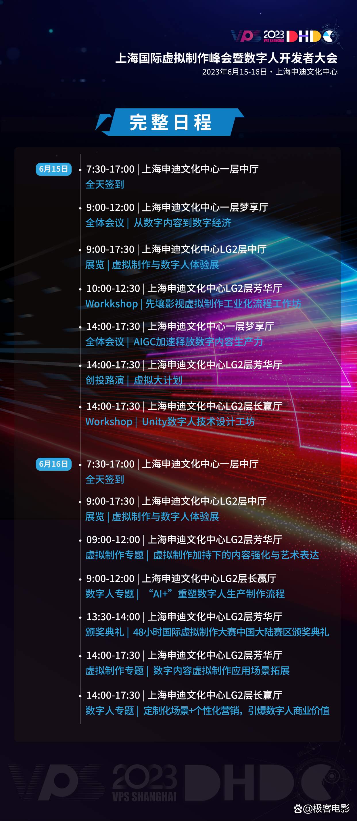 手机如何自己搭建vps上外网服务器连接，手机如何自己搭建vps上外网服务器连接方法