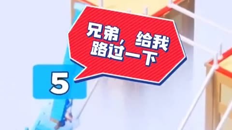 详细阅读:梯子游戏开奖结果,梯子游戏高倍两门打法 梯子游戏开奖结果,梯子游戏高倍两门打法
