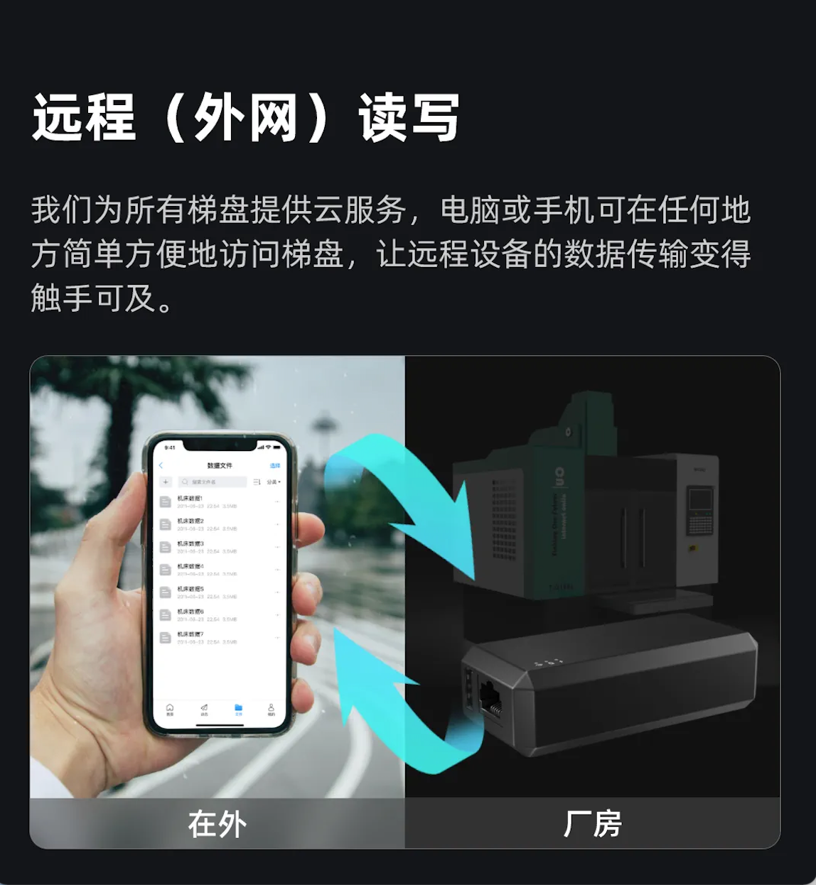电脑怎么搭梯子，电脑怎么搭梯子是免费的吗