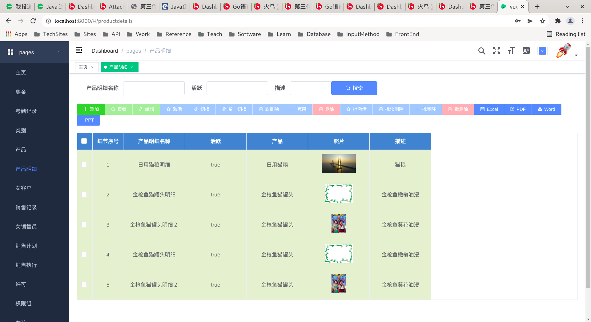 代码生成器在线使用，代码生成器app下载
