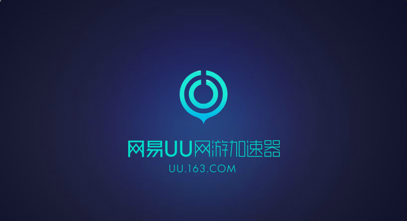 飞机加速器永久免费版下载，飞机加速器永久免费版下载安装