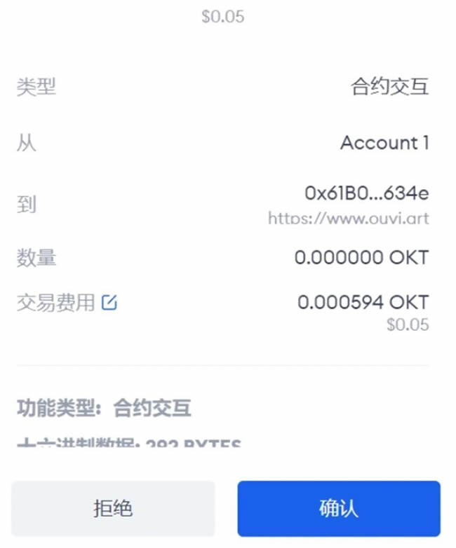 钱包交易平台，钱包的币怎么转到交易平台