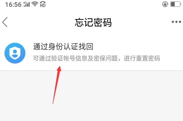 imtoken倒闭了?，imtoken能被国内监控吗