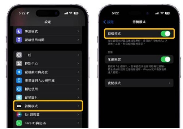 Ios17怎么applestore怎么退出账号，iphone7如何退出apple store账号