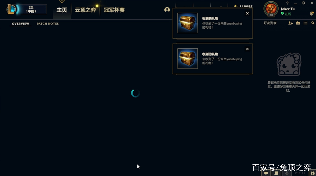 详细阅读:梯子加速器pc,pixiv梯子加速器 梯子加速器pc,pixiv梯子加速器